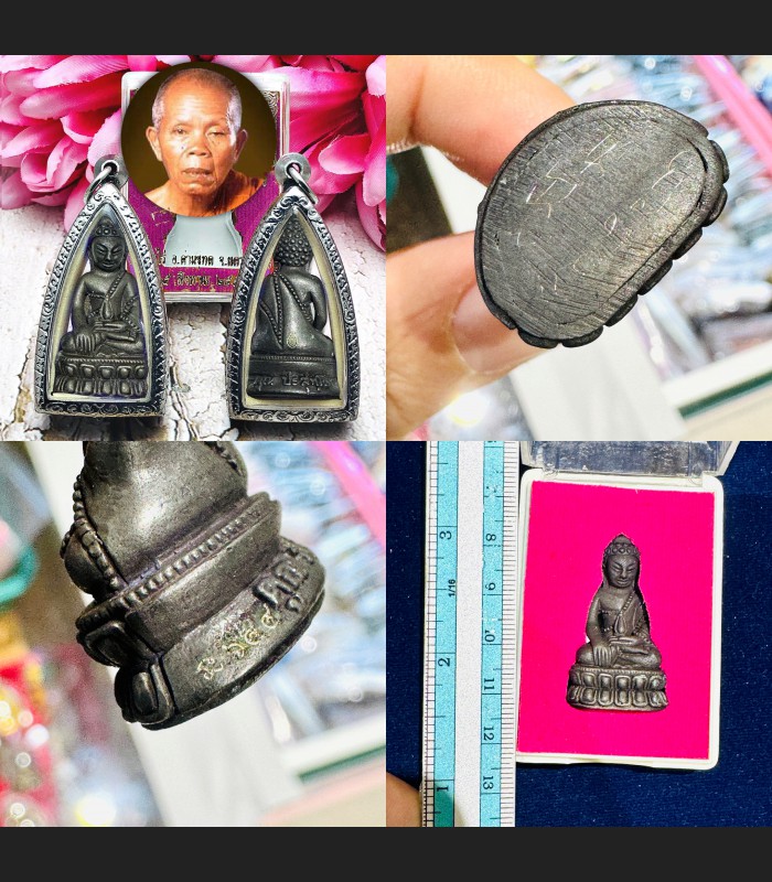 Bell Miniature Phakring Chinnabanchon Money Rich Koon Be2556 Thai Amulet #16028