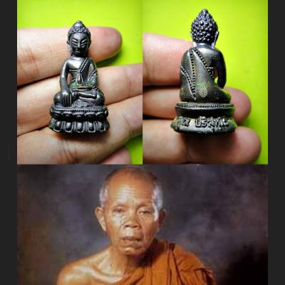 MINIATURE PHA-KRING BELL FORTUNE MONEY LUCKY RICH THAI AMULET LP KOON NAWA BE2556