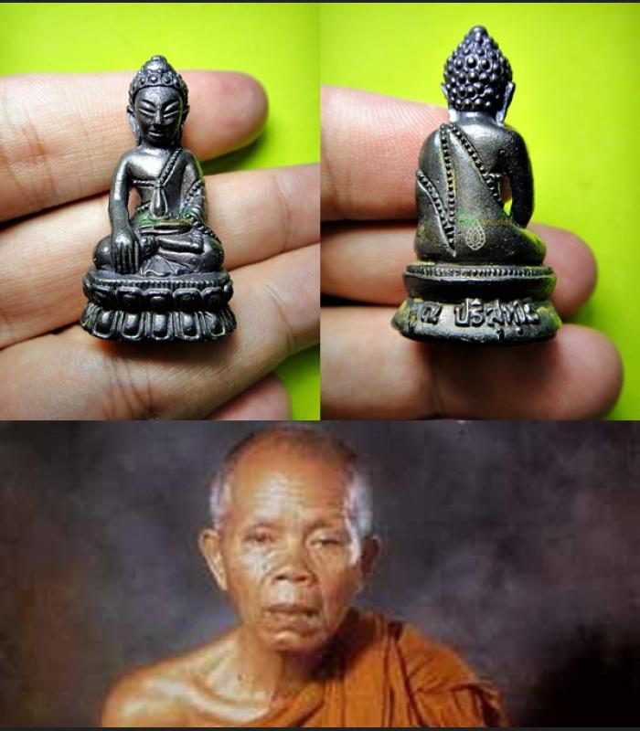MINIATURE PHA-KRING BELL FORTUNE MONEY LUCKY RICH THAI AMULET LP KOON NAWA BE2556