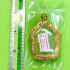 Empty Metal Stencil Frame Case Gold Micron 24k Khunpaen 4.5cm Thai Amulet #16035