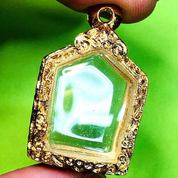 Empty Metal Stencil Frame Case Gold Micron 24k Khunpaen 2.5cm Thai Amulet #16036