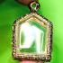 Empty Metal Stencil Frame Case Gold Micron 24k Khunpaen 2.5cm Thai Amulet #16036