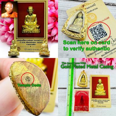 Certificate Miniature Lucky Koon WatBanrai ThepPatanPon Be2536 Thai Amulet 1603