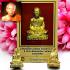 MINIATURE BRONZE MEDITATION PROTECTION LIFE AMULET THAI LP KOON BE2536 PUMPTHEP +CERT