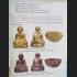 MINIATURE BRONZE MEDITATION PROTECTION LIFE AMULET THAI LP KOON BE2536 PUMPTHEP +CERT