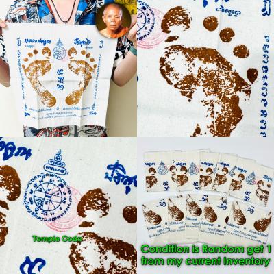 Foot Print Yhan Holy Cloth Flag Money Flow Rich Koon Be2551 Thai Amulet #16048