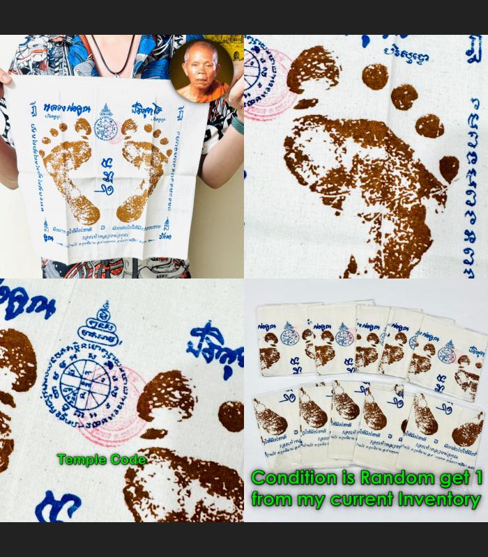 Foot Print Yhan Holy Cloth Flag Money Flow Rich Koon Be2551 Thai Amulet #16048 Foot Print Yhan Holy Cloth Flag Money Flow Rich Koon Be2551 Thai Amulet #16048