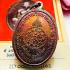 Certificate Lucky Fortune Great Successful Koon Be2537 DeeYiem Thai Amulet 16049 +CARD OF AUTHENTIC DDPRA