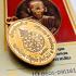 LUCKY MEDAL QUICK BUSINESS GROWTH SUCCESS THAI AMULET LP KOON BE2555 COPPER +CERTIFICATE OF AUTHENTIC
