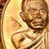 LUCKY MEDAL QUICK BUSINESS GROWTH SUCCESS THAI AMULET LP KOON BE2555 COPPER +CERTIFICATE OF AUTHENTIC