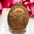 LUCKY GODNESS GUYTHEP MEDAL DOUBLE MONK IMAGE THAI AMULET LP KOON RED COPPER BE2556 CERTIFICATION OF AUTHENTIC CARD DDPRA