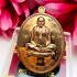 Copper Wealth Medal Mass Chant Tree 3 Ceremony Lp Koon Be2557 Thai Amulet #16061