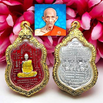 Micron Gold24k Money Millionaire Lp Ruay Trimas Be2553 Protect Thai Amulet 16066