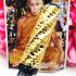 Large 2in1 Black Red Takrut Memorial Age83 Be2550 Lp Chamlong Thai Amulet #16072