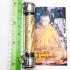 Large Black Protect Takrut Memorial Age 83 Lp Chamlong Be2550 Thai Amulet #16073