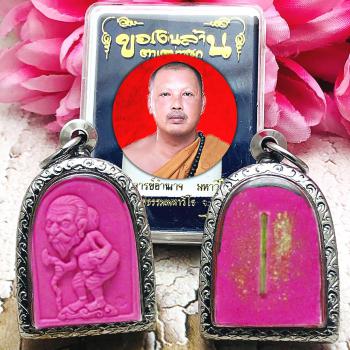 Fast Rich Become Millionaire Windfall Wish Pink Chuchok Amnaj Thai Amulet #16075