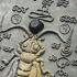 LARGE SIVALI WASP EARN PROFIT INVESTMENT MONEY FLOW THAI AMULET LP JEED BE2552