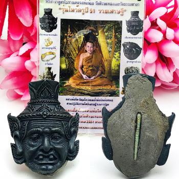 Lersri Hermit Face Master Head Success Business Lp Jeed Be2553 Thai Amulet 16086