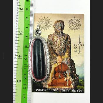 Nature Cave Leklai Thai Amulet Capsule Black Green Star Dust Somporn Money 16090