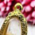 Empty Metal Stencil Frame Case Thai Amulet Gold Micron 24k Standing 3.5cm #16102