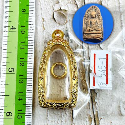 Empty Metal Stencil Frame Case Thai Amulet Gold Micron 24k Standing 3.5cm #16102