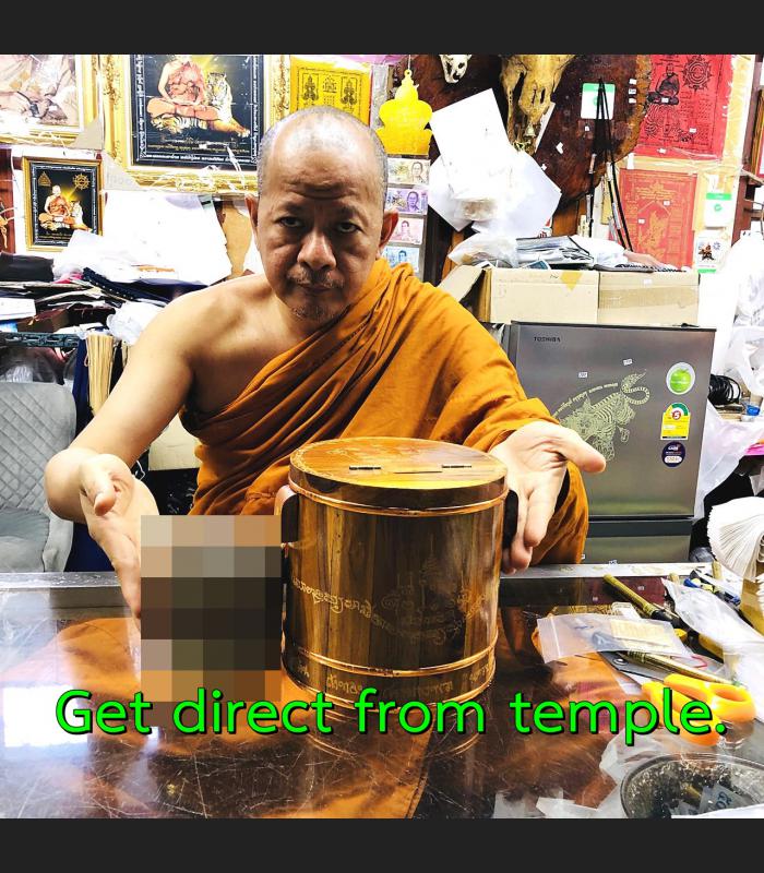 Large Wooden Box Money Pot Cash Rich Fortune Lp Pern Be2550 Thai Amulet #16113