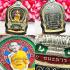 ChaNaman Gambling Casino Money Fortune Lp Ruay Protect Be2558 Thai Amulet #16119
