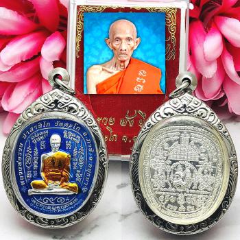 Rich Millionaire Money Luck Fortune Be2554 Apple Shape Lp Ruay Thai Amulet 16127