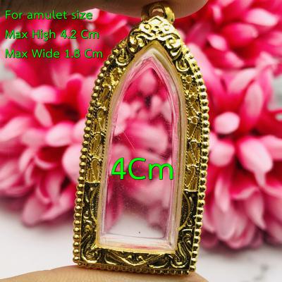 EMPTY METAL STENCIL FRAME CASE THAI AMULET GOLD MICRON 24K STANDING 4CM