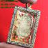 Empty Stencil Gold Micron Frame Case Diamond Square Somdej 4cm Thai Amulet 16129