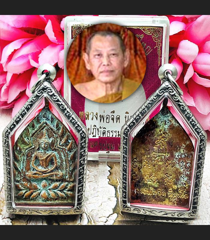 Jaosua Millionaire Jeed Be2556 Green Chanuan Remove Debt Money Thai Amulet 16135