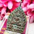 Jaosua Millionaire Jeed Be2556 Green Chanuan Remove Debt Money Thai Amulet 16135