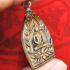 RIEN JAOSUA GREAT ABATEMENT OPPONENT LP JEED THAI AMULET METAL BE2556 NUR NAWA RID DEBT MONEY WEALTH JUED