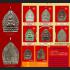 RIEN JAOSUA MILLIONAIRE THAI AMULET LP JEED JUED BE2556 NUR SATTA RID DEBT MONEY FLOW