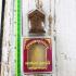Khunpaen Goy 4some 2t Ash Attract Lady Love Catch Lust Be2556 Thai Amulet #16138