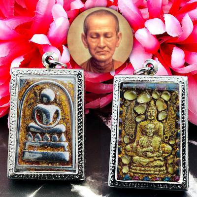 Metal Somdej Kaiser Toh Healing Crystal Kru WatPhaKaew Leklai Thai Amulet #16155