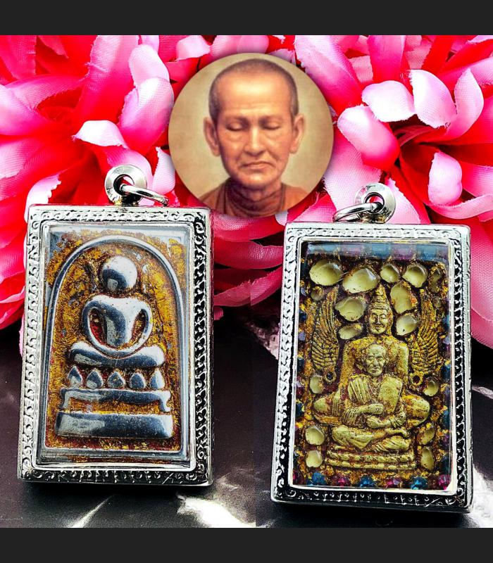 Metal Somdej Kaiser Toh Healing Crystal Kru WatPhaKaew Leklai Thai Amulet #16155