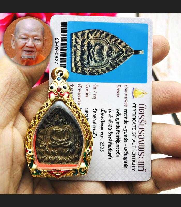 MILLIONAIRE RIEN JAOSUA ROON2 NAWA MEDITATION BUDDHA SEDTI LUCKY MONEY RICHLY THAI AMULET LP JUIR BE2535 SAMAKOM +CERTIFICATE CARD OF AUTHENTIC