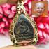 MILLIONAIRE RIEN JAOSUA ROON2 NAWA MEDITATION BUDDHA SEDTI LUCKY MONEY RICHLY THAI AMULET LP JUIR BE2535 SAMAKOM +CERTIFICATE CARD OF AUTHENTIC
