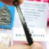 MILLIONAIRE RIEN JAOSUA ROON2 NAWA MEDITATION BUDDHA SEDTI LUCKY MONEY RICHLY THAI AMULET LP JUIR BE2535 SAMAKOM +CERTIFICATE CARD OF AUTHENTIC