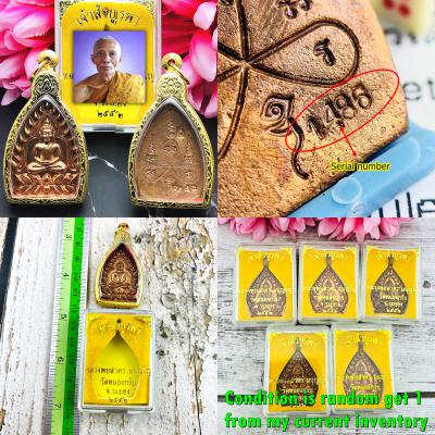 JaoSua Fortune Money Rich Become To Millionaire Sakorn Be2552 Thai Amulet 16159