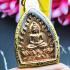 JaoSua Fortune Money Rich Become To Millionaire Sakorn Be2552 Thai Amulet 16159