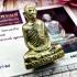 Certificate Miniature Lp Derm WatNongPho PayDenBode Immortal Thai Amulet #16164 +CARD OF AUTHENTIC THAPRACHAN
