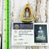 Certificate Miniature Lp Derm WatNongPho PayDenBode Immortal Thai Amulet #16164 +CARD OF AUTHENTIC THAPRACHAN