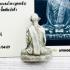 ALPACA LOOPLOR LP DERM WATNONGPHO ROON PAYDENBODE THAI AMULET BE2493 +CERTIFICATE OF AUTHENTIC THAPRACHAN LATE ERA ALPACA LOOPLOR LP DERM WATNONGPHO ROON PAYDENBODE THAI AMULET BE2493 +CERTIFICATE OF AUTHENTIC THAPRACHAN LATE ERA