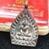 MILLIONAIRE RIEN JAOSUA WATKLANGBANGKAW MEDITATION BUDDHA MONEY RICH GAMBLING LUCK THAI AMULET BE2559