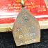 MILLIONAIRE RIEN JAOSUA WATKLANGBANGKAW MEDITATION BUDDHA MONEY RICH GAMBLING LUCK THAI AMULET BE2559