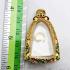Empty Stencil Metal Frame Case Gold Micron 24k Color Paint 3cm Thai Amulet 16170