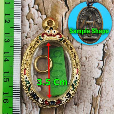 EMPTY STENCIL METAL FRAME CASE OVAL THAI AMULET GOLD 24K MICRON COLORED 3.5CM