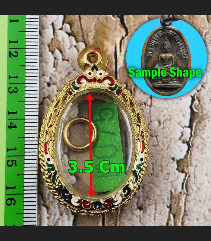 EMPTY STENCIL METAL FRAME CASE OVAL THAI AMULET GOLD 24K MICRON COLORED 3.5CM